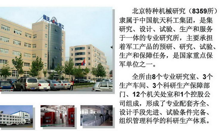 久产久精国九品网页版