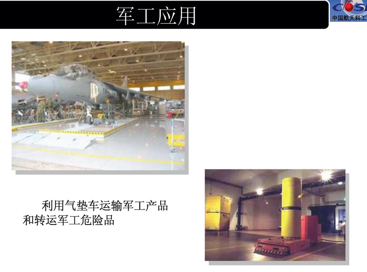 久产久精国九品网页版