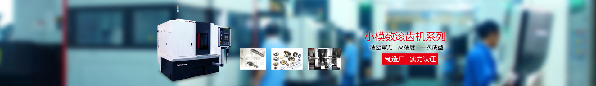 久产久精国九品网页版