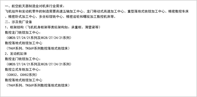 久产久精国九品网页版