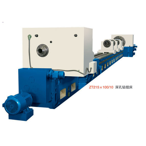深孔镗床