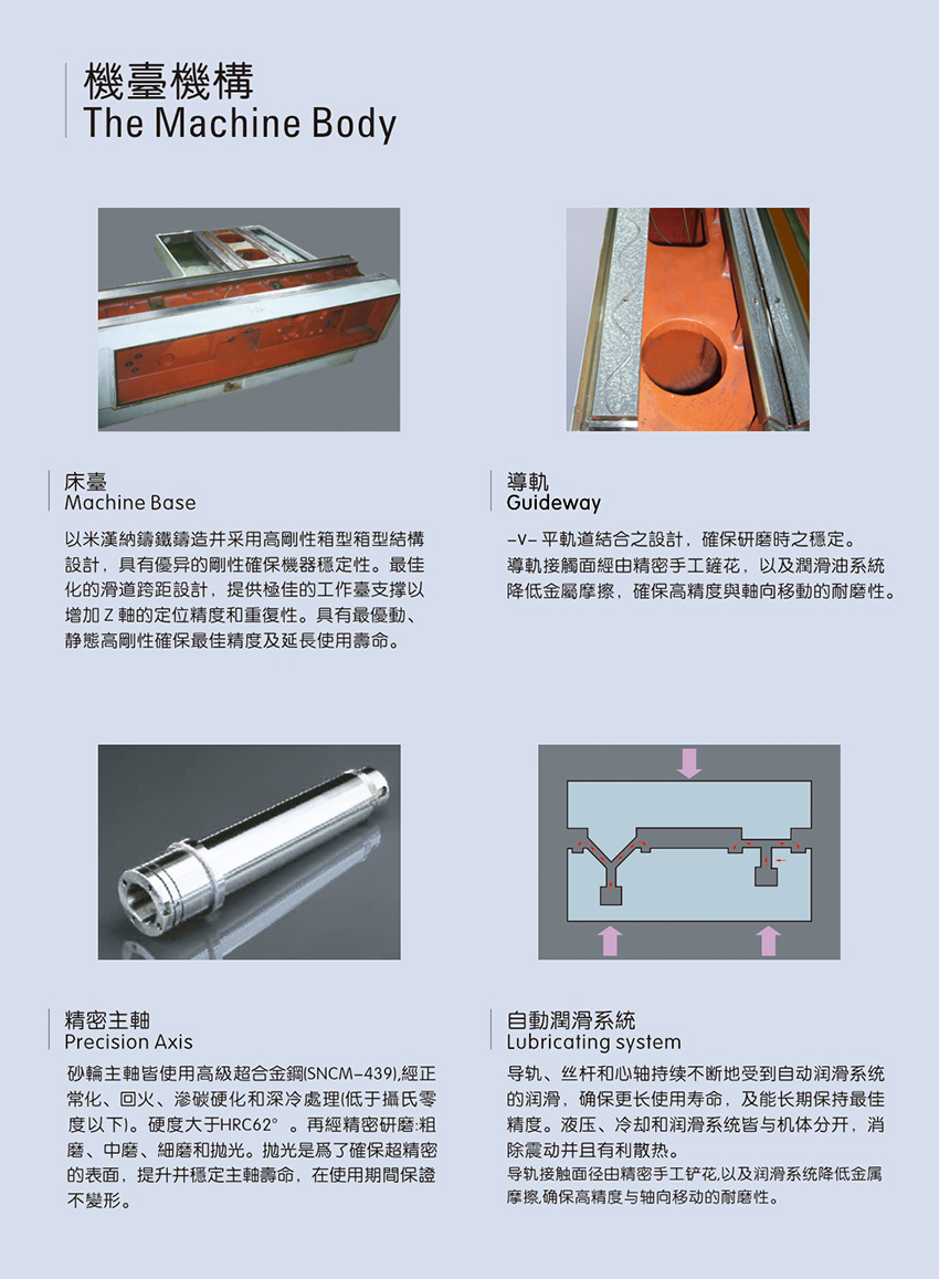 久产久精国九品网页版