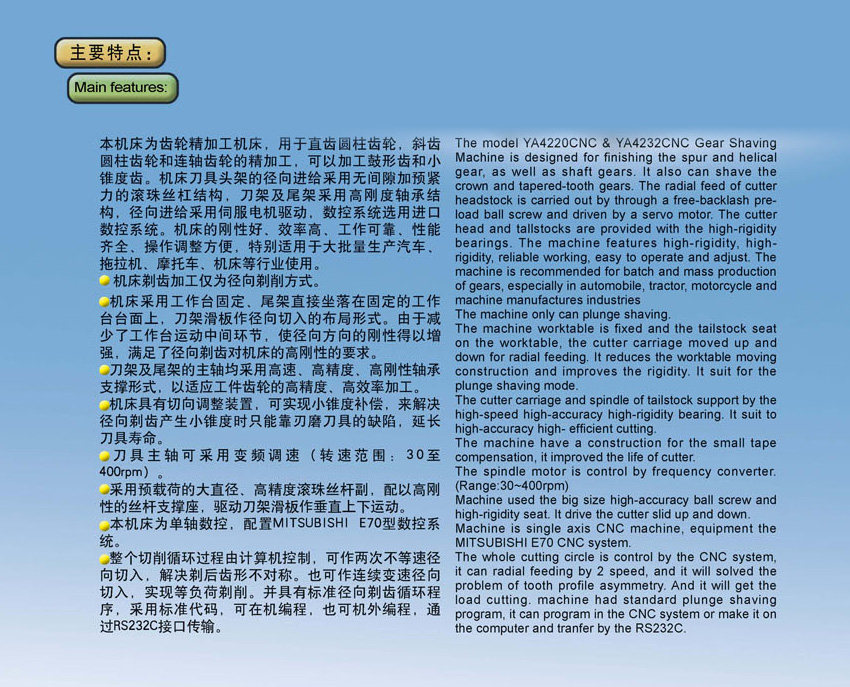 久产久精国九品网页版