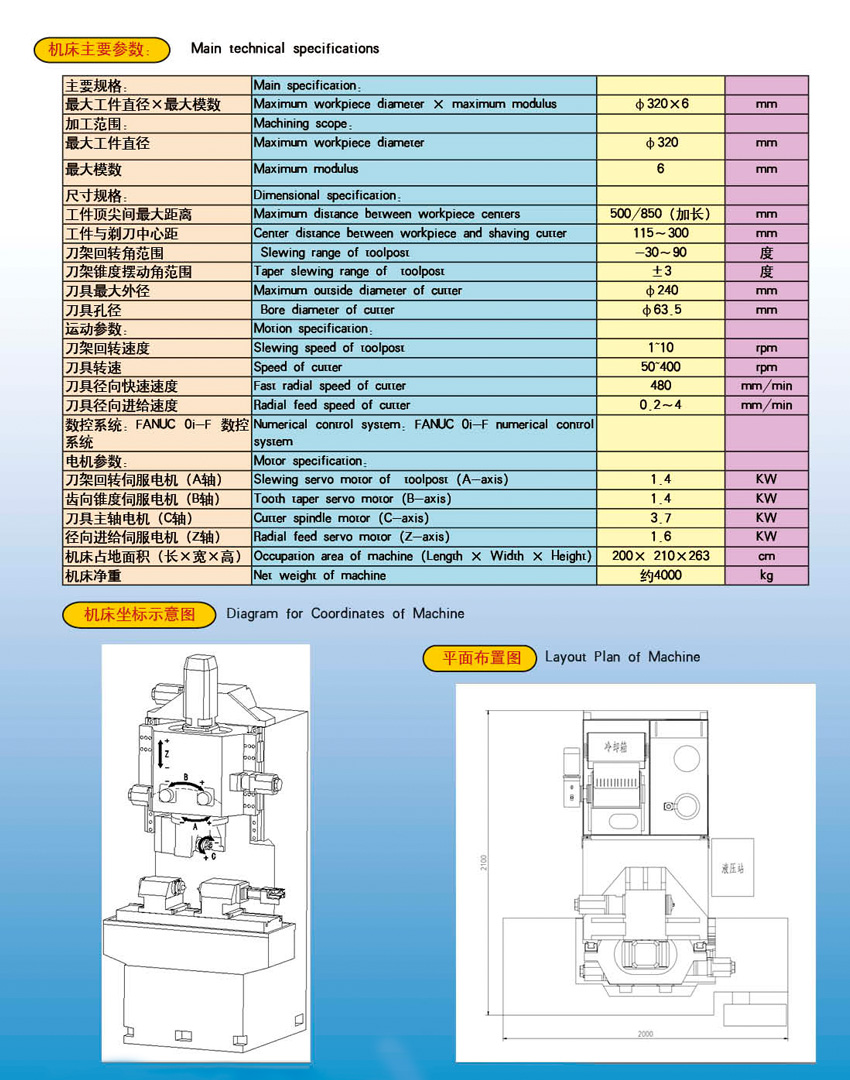 久产久精国九品网页版