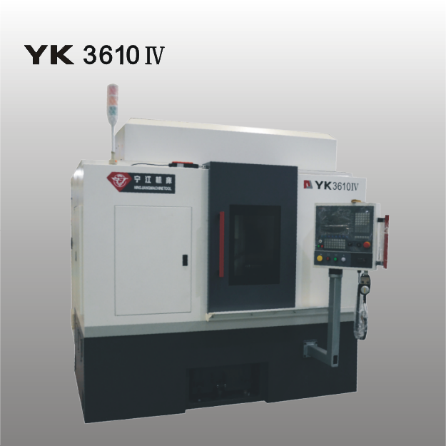 宁江卧式滚齿机YK3610IV