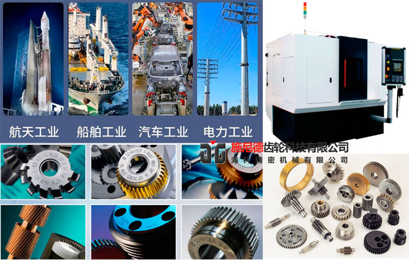 久产久精国九品网页版