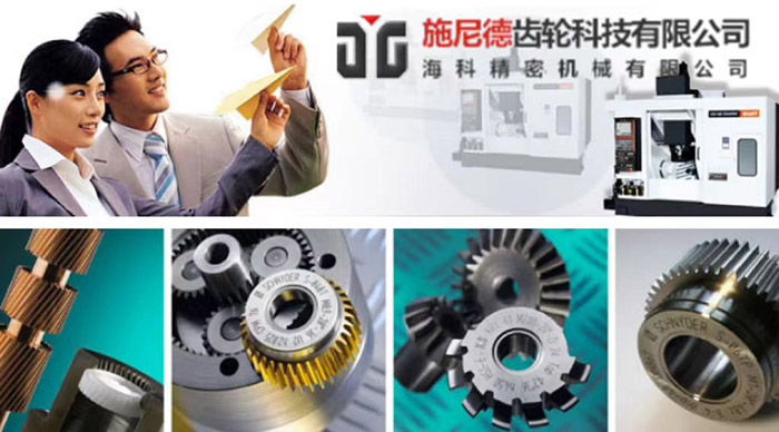 久产久精国九品网页版