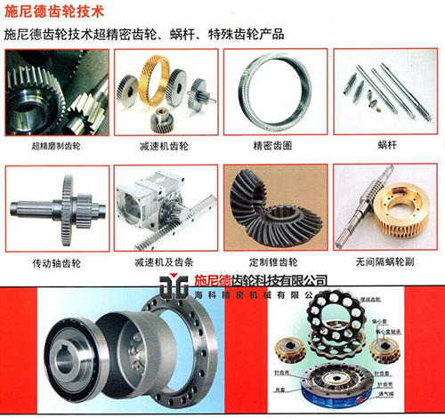 久产久精国九品网页版