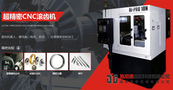 久产久精国九品网页版