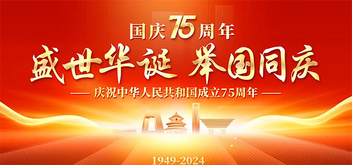 久产久精国九品网页版