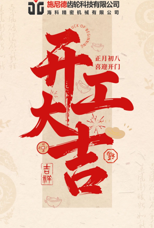 久产久精国九品网页版