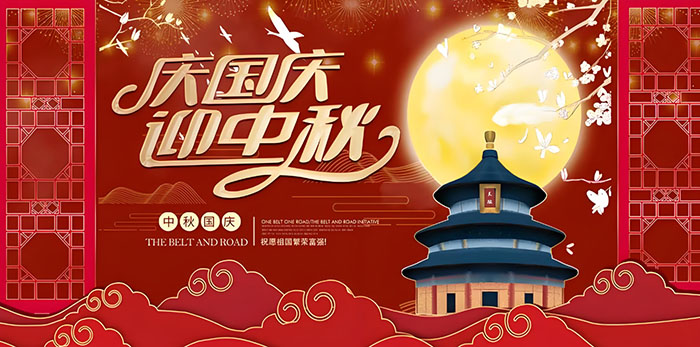 久产久精国九品网页版